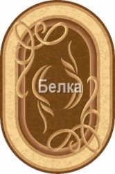 28606_22433O
